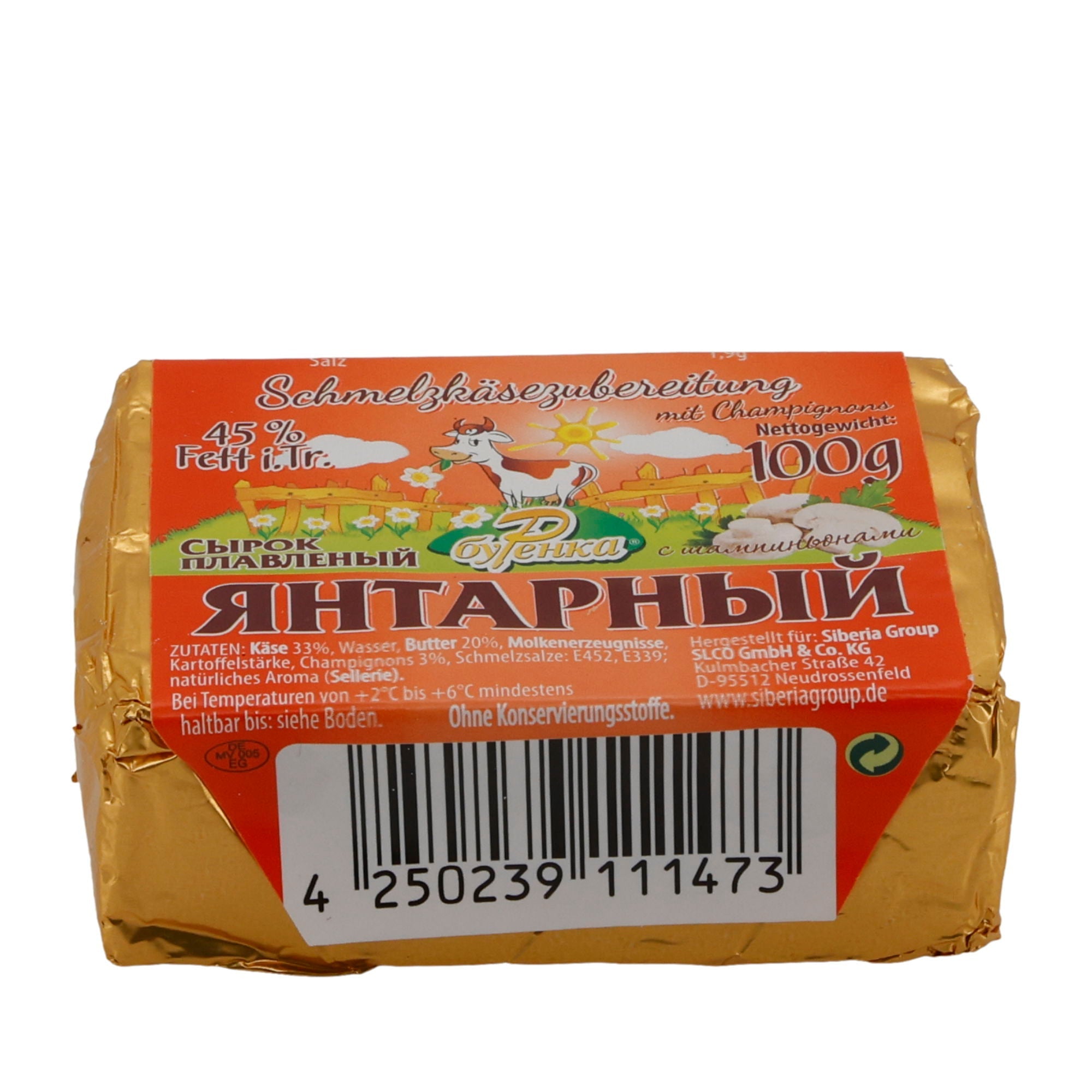 Schmelzkäse Burenka Jantarny Schmelzkäse | Schmelzkäse | Mit Champignons | 100 g JANTARNYJ